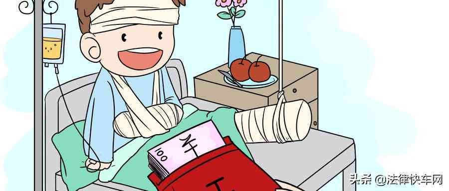 不认定工伤条件：情形、原因及应对措详解-不认定工伤的情形有哪些