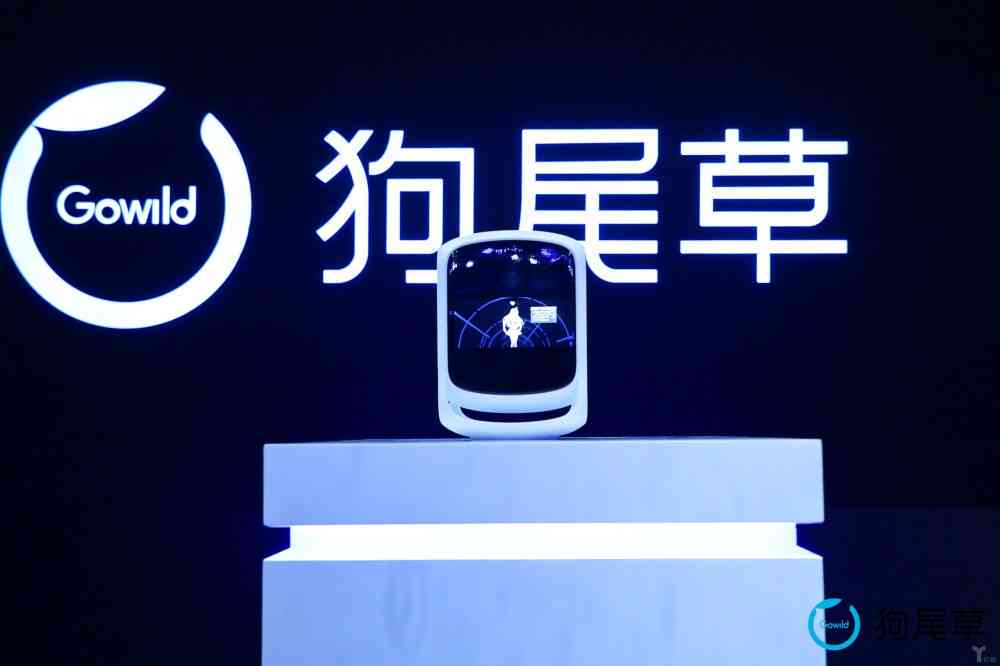 AI虚拟形象制作全攻略：从建模到交互，深度解析全方位制作流程与技巧