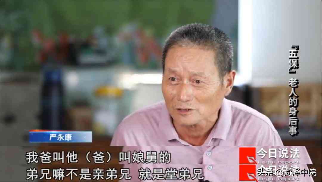 工伤认定纠纷：不认可工伤判定，起诉流程与     指南