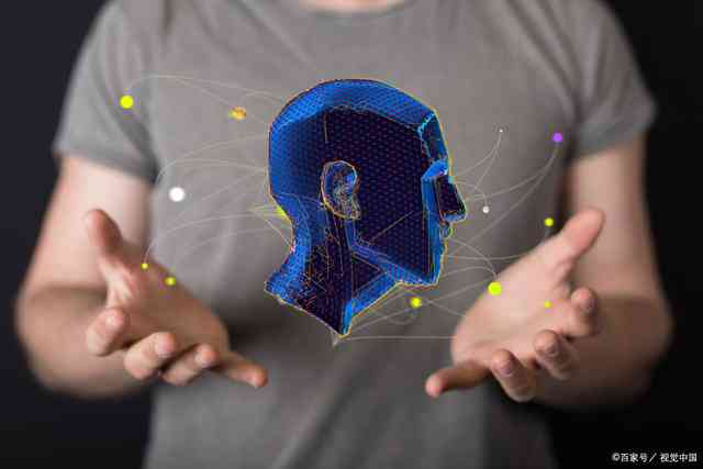 ai虚拟人有什么用：功能、概念与存在解析