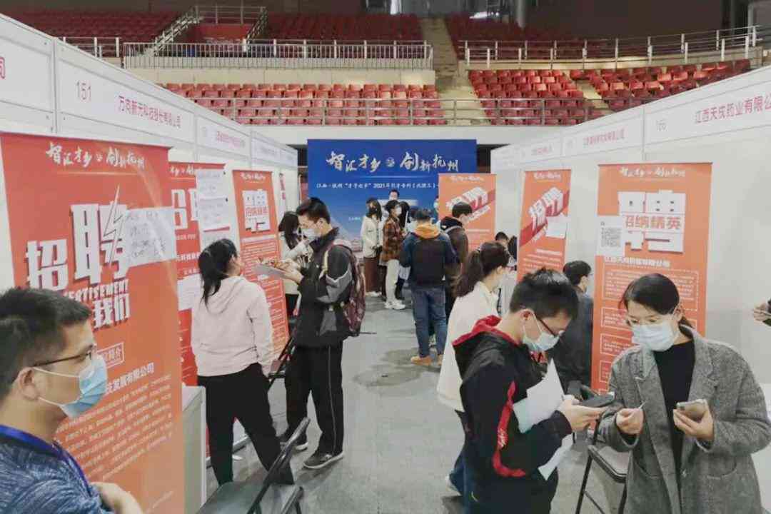 '智能零售新元：AI驱动的自动化售卖机器人'