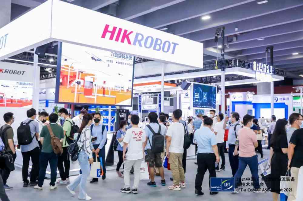 智能写作助手：AI稿件生成机器人，全方位满足内容创作需求
