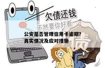 不认定工伤可以起诉吗：起诉法院、法律途径、赔偿标准及应对措