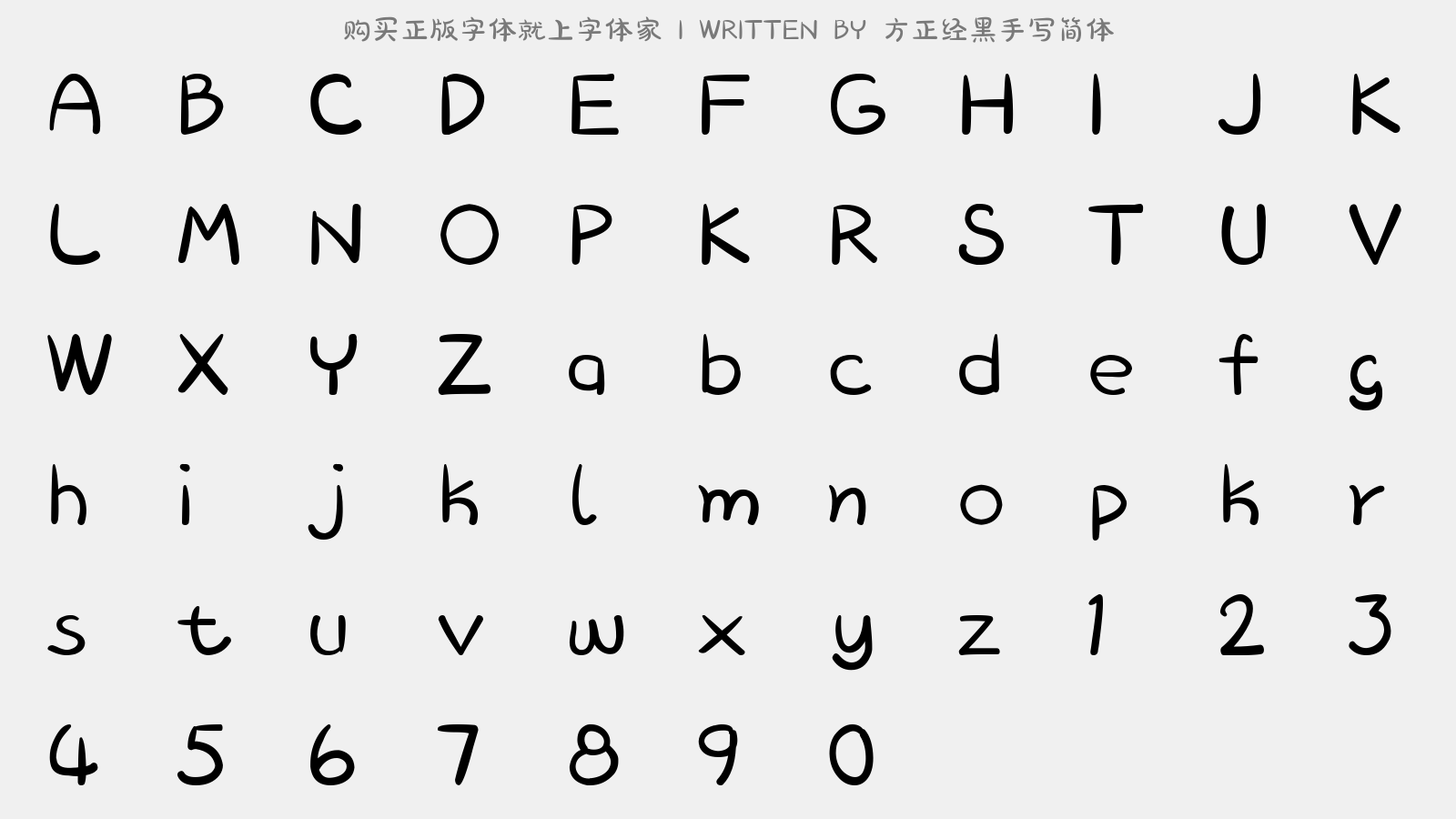 ai写作怎么用手写字体