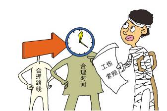 工伤认定四大排除标准及详细解析：全面了解不认定工伤的情形与原因