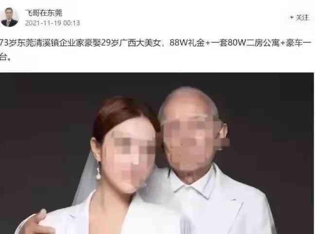 晒出自我：精美写真搭配独特朋友圈文案