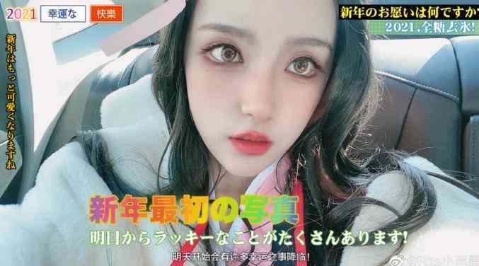 全面攻略：如何撰写吸引眼球的写真朋友圈文案及互动技巧