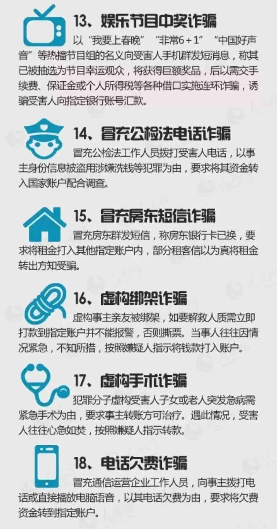工伤认定不通过时的     流程与应对策略详解