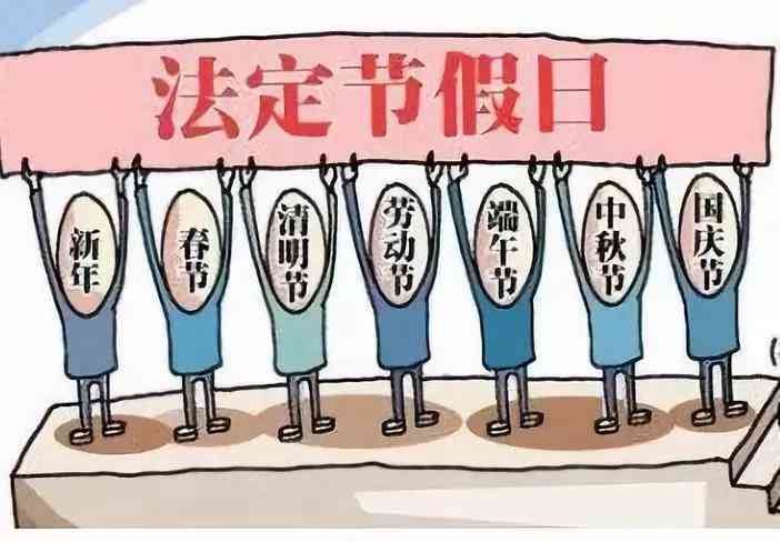 不认定工伤可以起诉吗：起诉法院、法律规定、赔偿方案及应对措