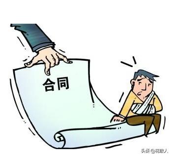 工伤认定不通过后如何收到通知及后续处理指南