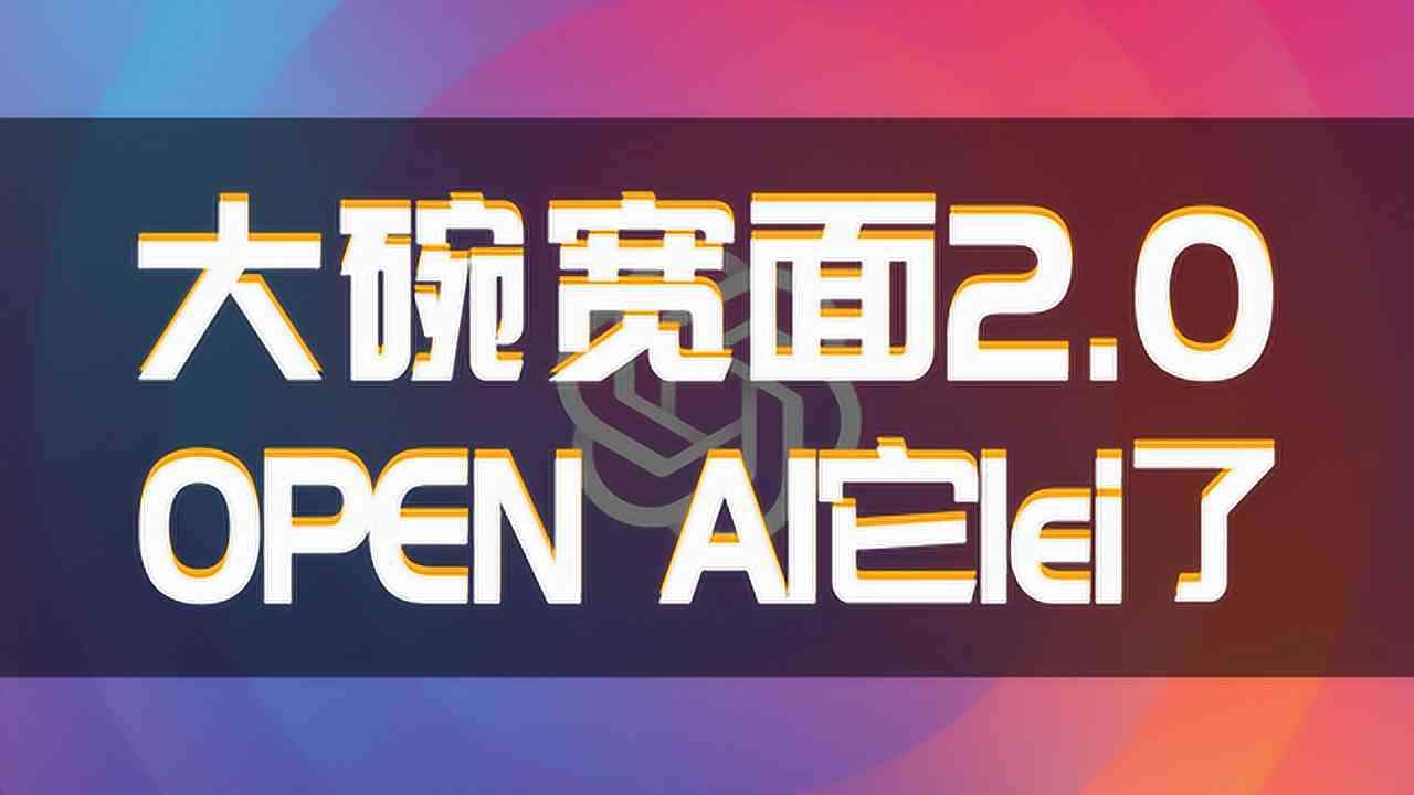 圣诞ai变文案