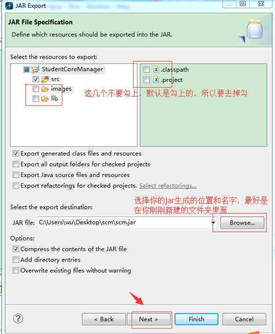 ai脚本怎么写：使用与2021脚本、插件应用指南及文件位置详解
