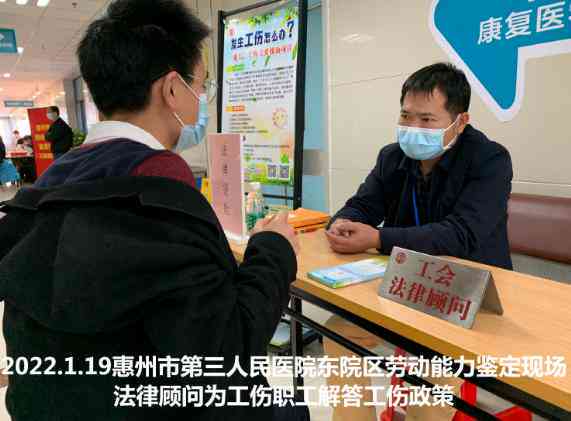 工伤认定争议：不认定工伤时如何通过法律途径     及起诉流程解析