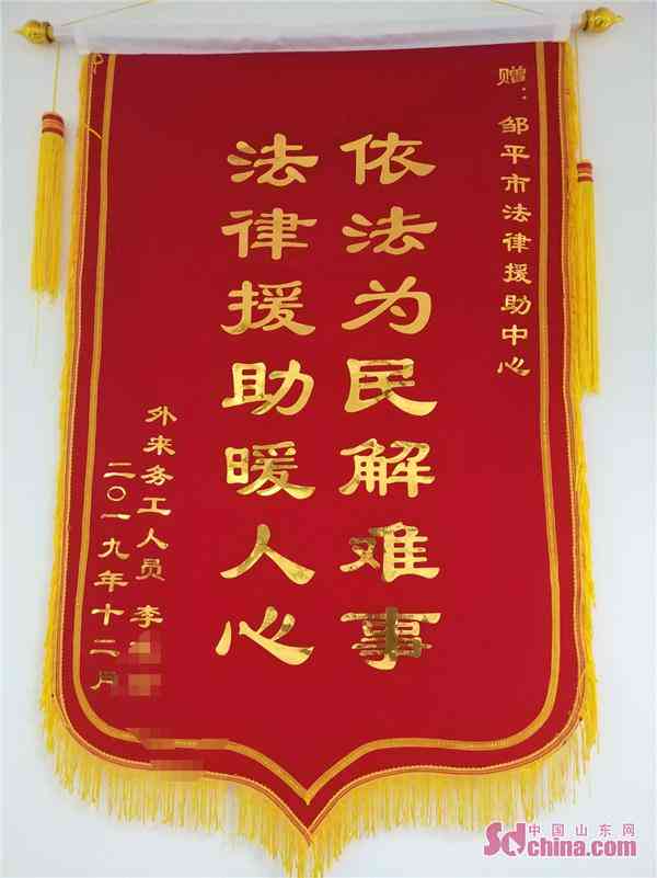 不认定为工伤：情形、医疗费报销、用人单位责任及六种三类情形解析