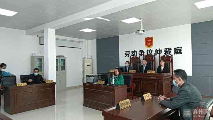 工伤认定争议解析：不认定工伤的情形、原因及应对策略