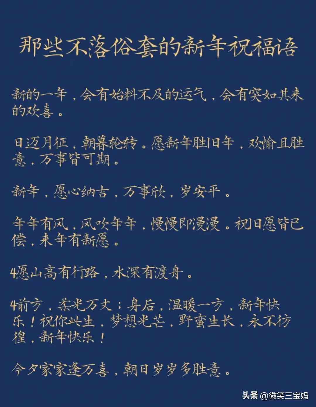 2024年评测：五大免费AI文案生成工具对比，哪款更适合你的写作需求？