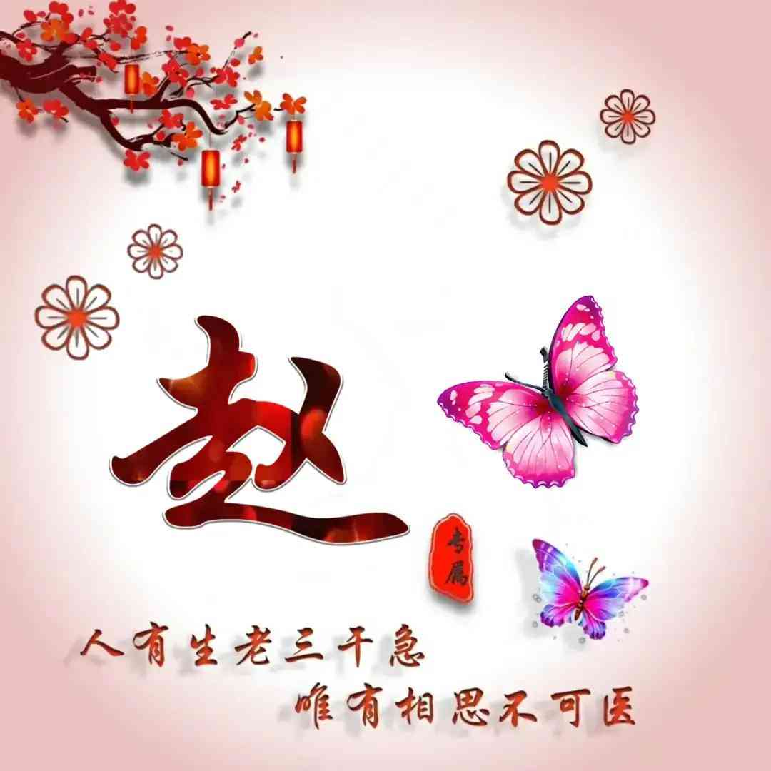 AI自动生成文案：软件推荐与免费选项，侵权疑虑解析及功能介绍
