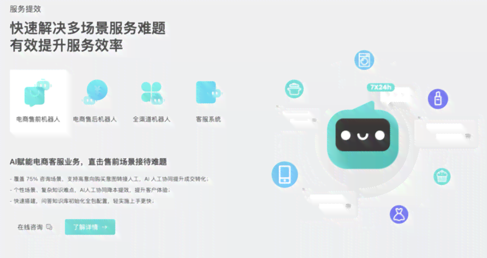 '智能AI文案生成器：GitHub开源项目助力内容创作效率提升'