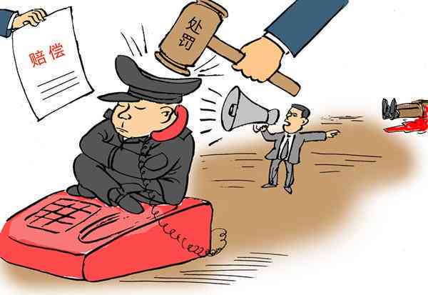 不认定工伤由雇主赔偿合法吗：为何不认定为工伤雇主仍需承担责任