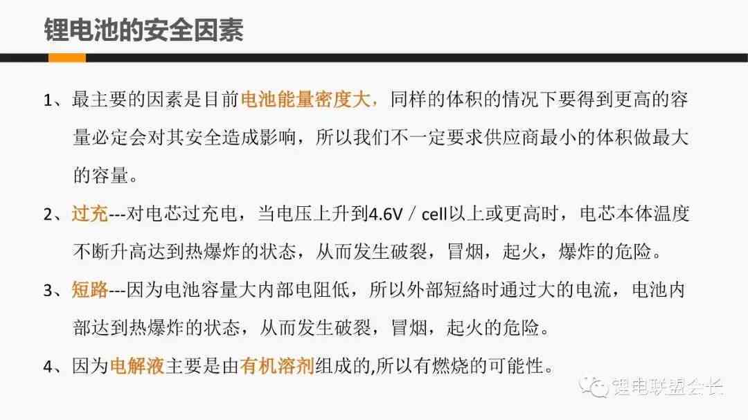 工伤认定申请被拒绝：原因分析及应对策略全解析