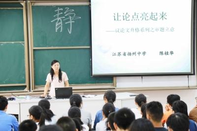 智能作文批改网：一站式智能批改作文软件与在线服务，支持公众号使用