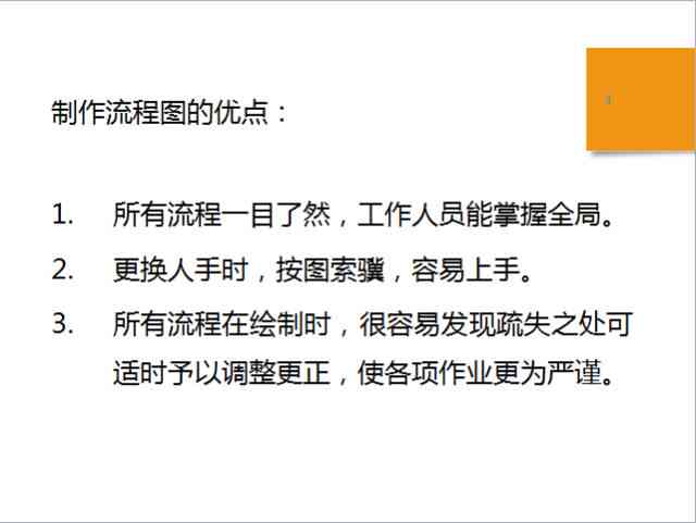 工伤认定豁免：详解六大不视为工伤的情形