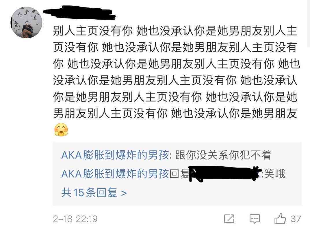 'AI创作投稿涉侵权被揭露：如何妥善应对'