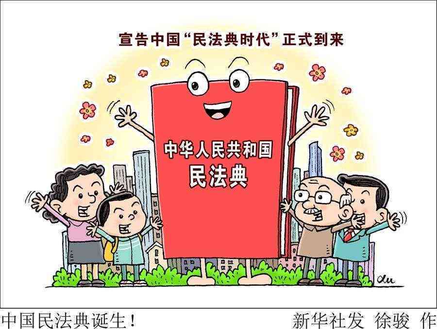 'AI创作投稿涉侵权被揭露：如何妥善应对'