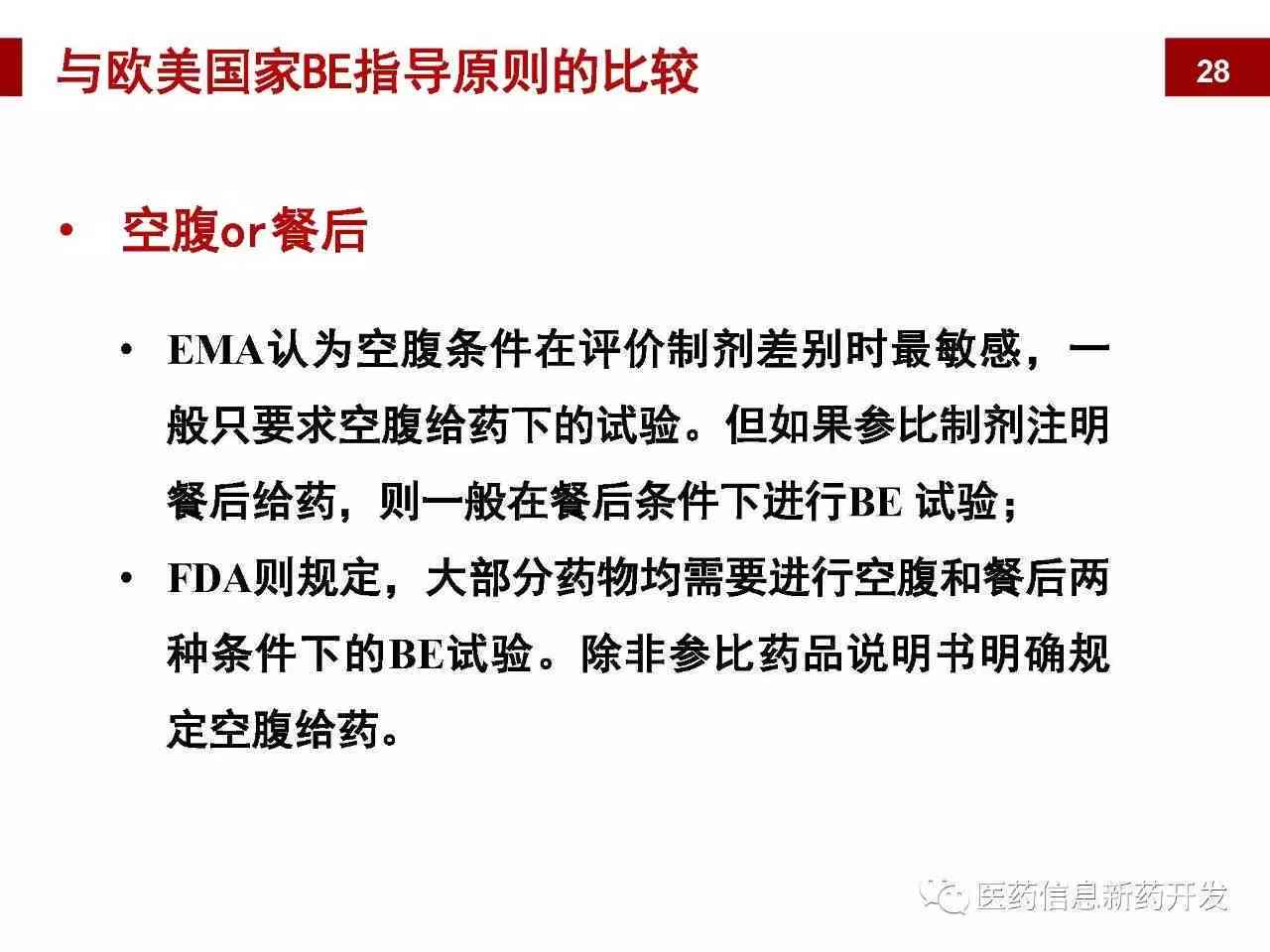 AI创作投稿被揭露后的应对策略：如何妥善处理版权、责任与声誉问题