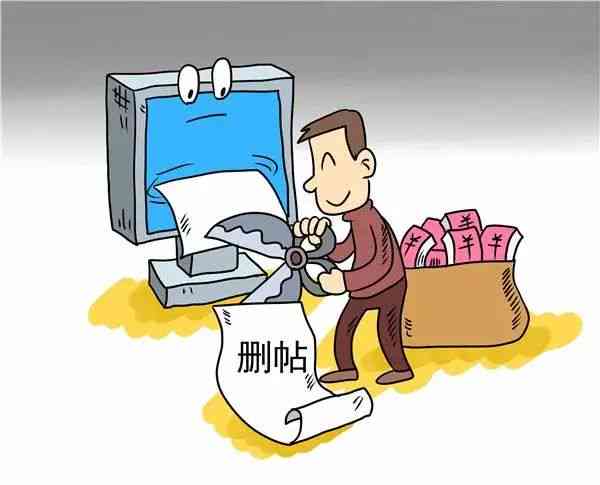 被盗用投稿会不会被盗用信息资料