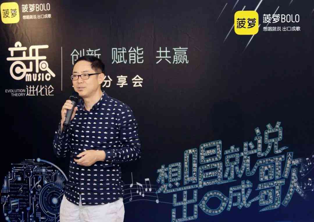 AI智能创作工具：全方位辅助写作，解决各类文本创作需求