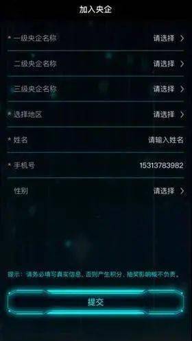 ai脚本插件咋用啊：安全使用与2021脚本应用指南
