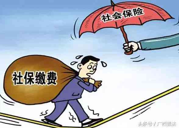 不认定工伤的三种情形