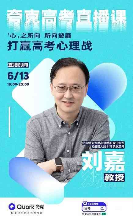 掌握AI创作资源搜索技巧：全方位指南，助您快速找到优质AI创作工具与平台