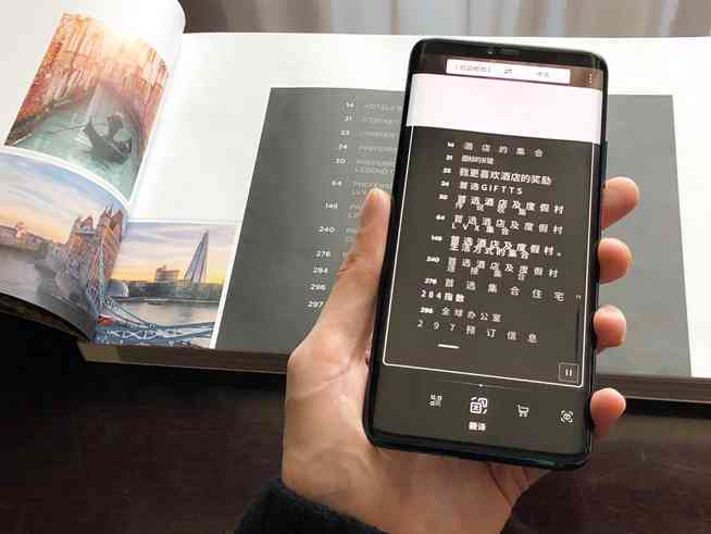华为鸿系统AI字幕设置指南：轻松实现多语种实时翻译