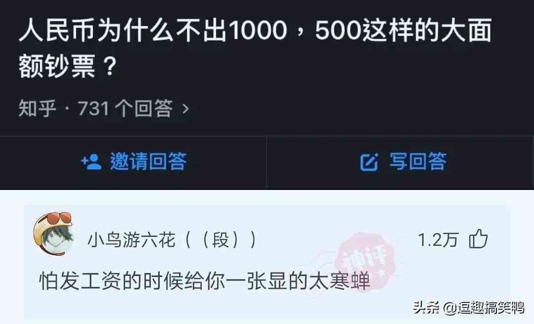 华为鸿系统AI字幕设置指南：轻松实现多语种实时翻译