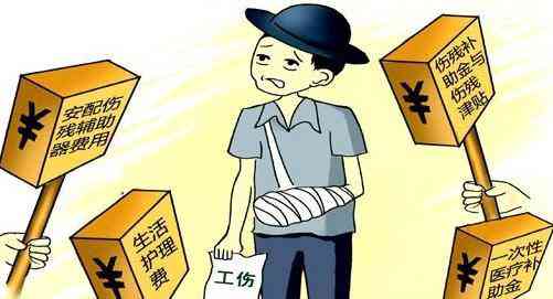 不认定工伤条件：情形、原因及应对措详解
