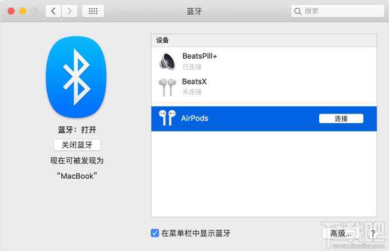 AI手机应用全攻略：从基础操作到高级使用，全面解答用户常见问题与技巧