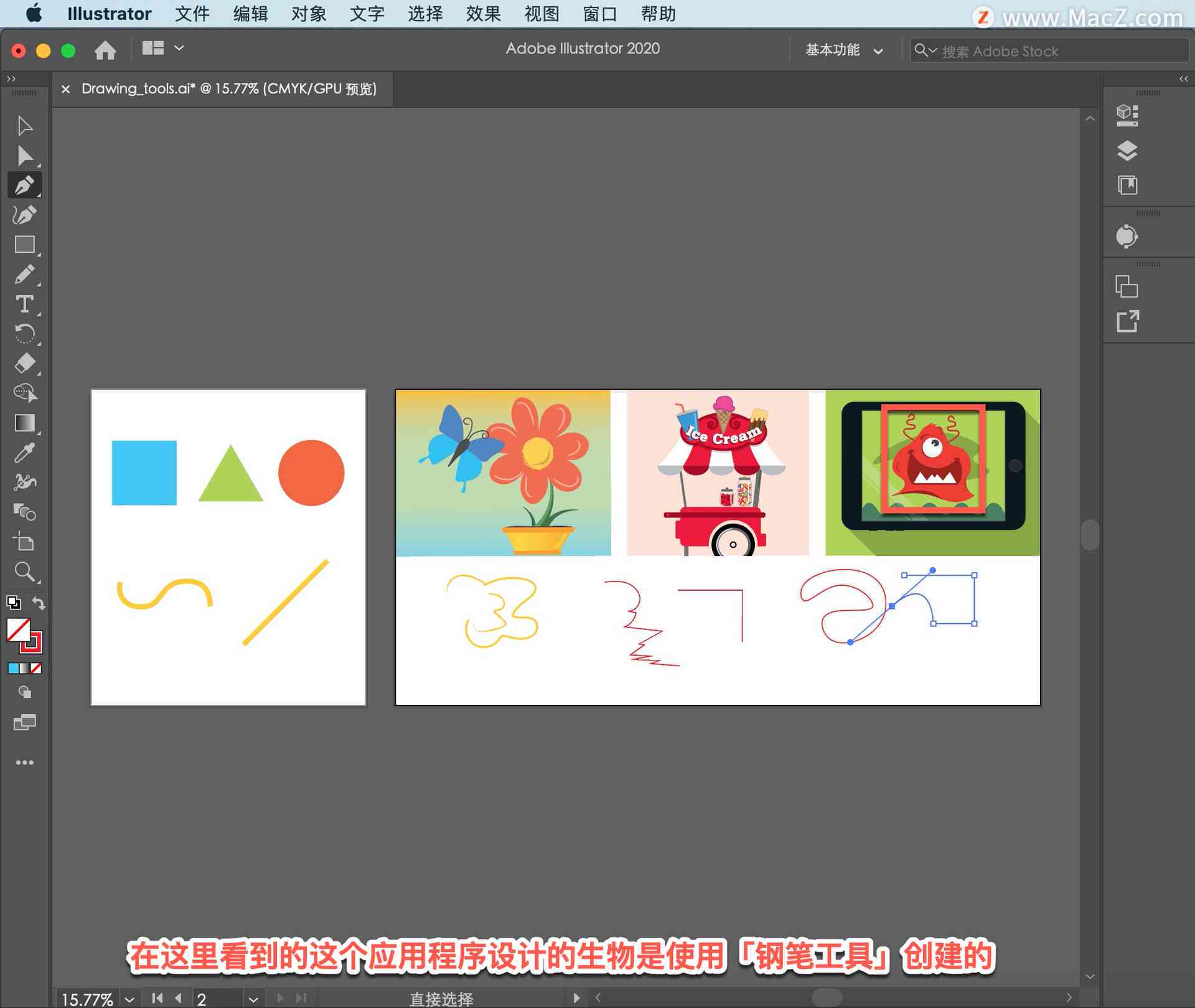 AI绘画创作指南：全方位解决绘画灵感、技巧与文案表达难题