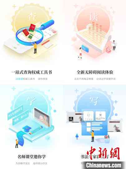 AI文案生成器GitHub项目：全面涵智能写作、自然语言处理及代码示例资源
