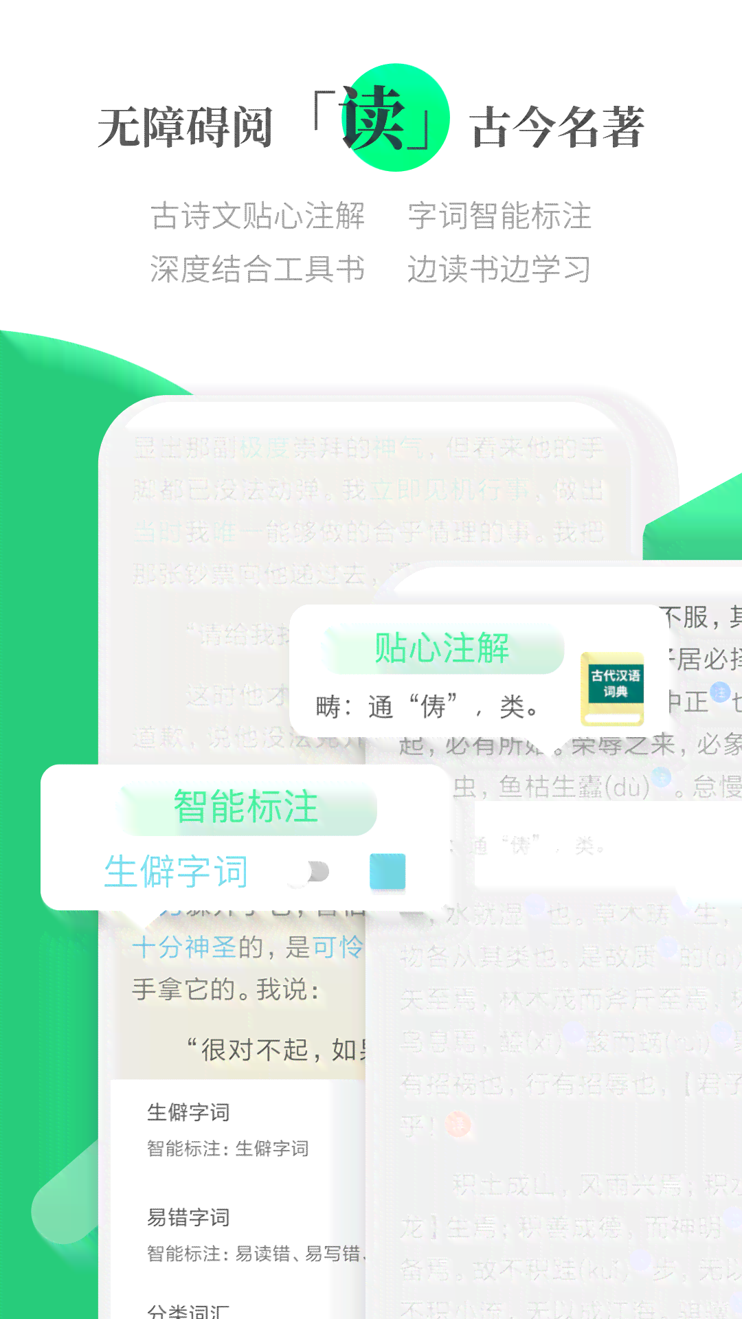 AI文案生成器GitHub项目：全面涵智能写作、自然语言处理及代码示例资源