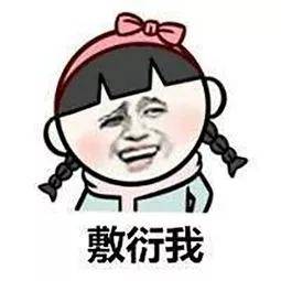 探讨撰写业论文在学术成长与职业发展中的多重作用与价值