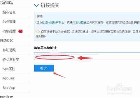 ai指令表：全面收录与生成网站，文章大全