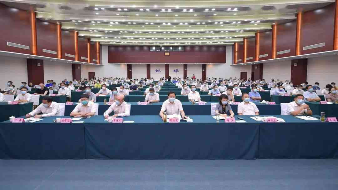完整指南：如何撰写合APA格式要求的开题报告及实用技巧