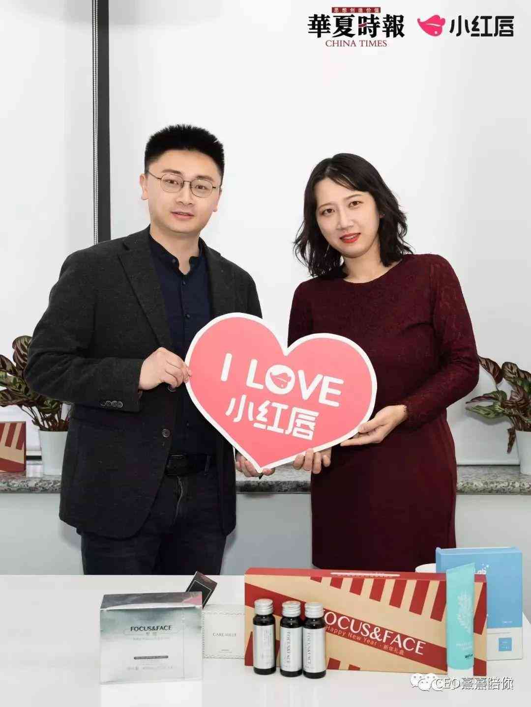 人工智能赋能：个性化AI定制美妆产品全新介绍