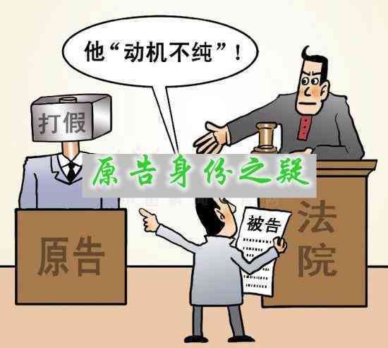 工伤认定争议：受害者该如何举证