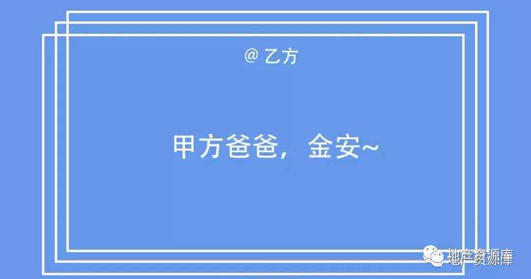 AI创意生成：全方位打造独特云朵文案设计与灵感指南