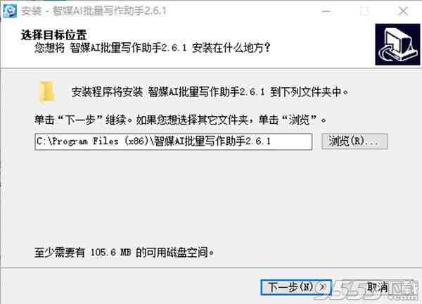 AI写作助手：全面解决文章创作、内容优化与文案策划难题