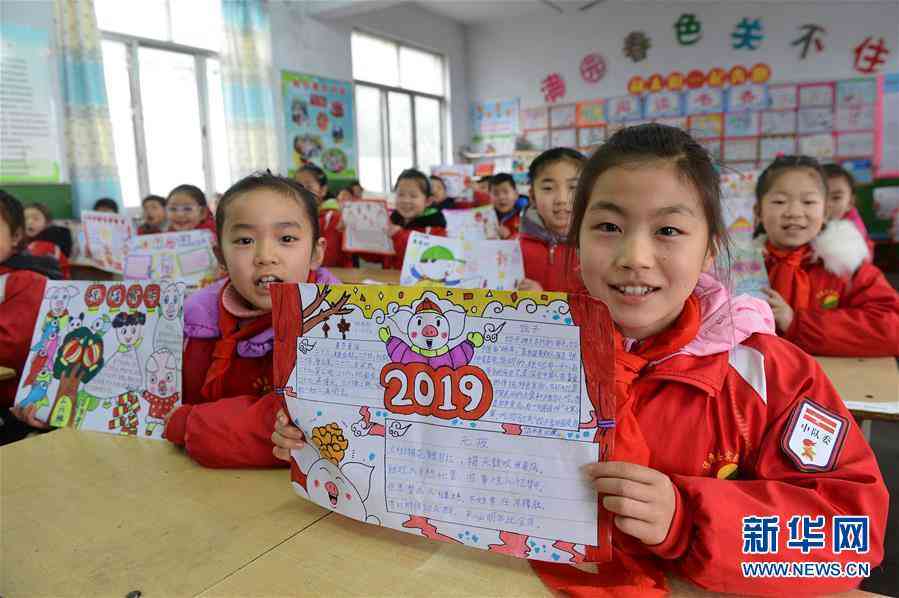 绘画创作说明80字：如何撰写50-200字详细说明与范文汇编