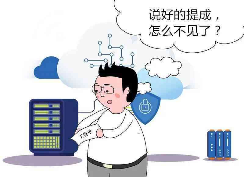 工伤认定争议：举证责任分配与处理流程详解